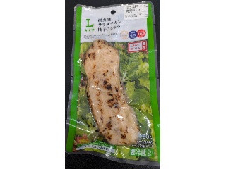 セレクト 炭火焼サラダチキン