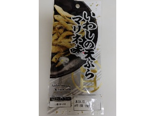 いわしの天ぷらマリネ味