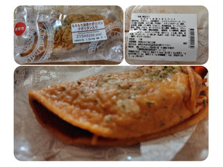 「セブン-イレブン もちもち食感ナポリパン ナポリタン入り」のクチコミ画像 by 猫の奇妙な冒険さん