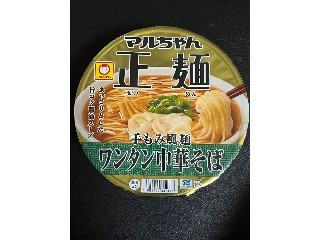 マルちゃん正麺 カップ ワンタン中華そば