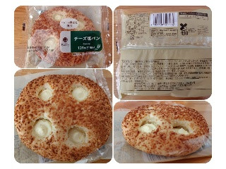 ファミマルBakery チーズ塩パン