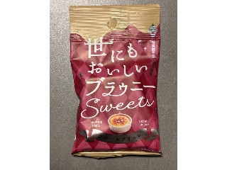 世にもおいしいブラウニー クレームブリュレ