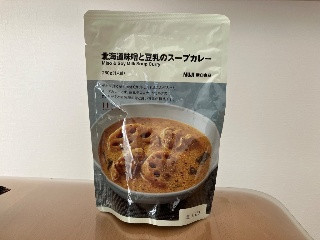 北海道味噌と豆乳のスープカレー