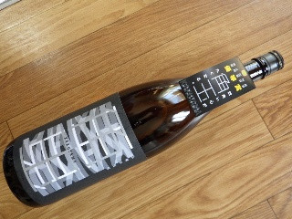 本格焼酎 角玉 25°