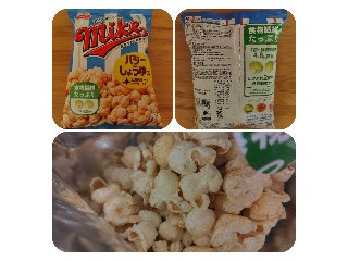 マイクポップコーン バターしょうゆ味