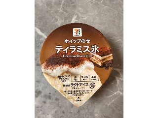 セブンプレミアム