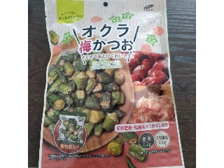 オクラ梅かつお