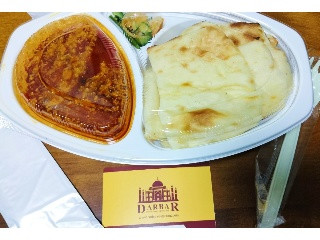 ダルバール DARBAR