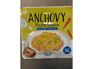 アンチョビパスタソース