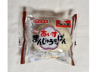 ローソン あいすまんじゅう風味ぱん