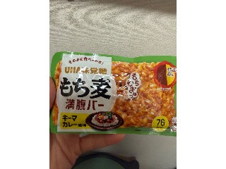 もち麦満腹バー キーマカレー味