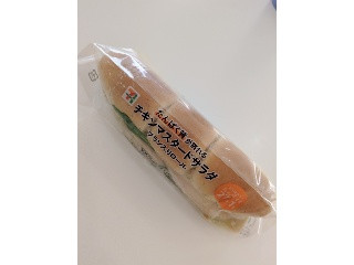 セブン-イレブン たんぱく質が摂れるチキンロール