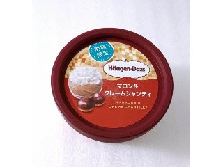 ミニカップ マロン＆クレームシャンティ