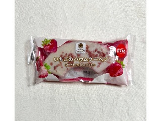 ファミリーマート いちごのバウムクーヘン
