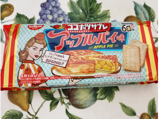「日清シスコ ココナッツサブレ アップルパイ味 袋4枚×4」のクチコミ画像 by のんこりんさん