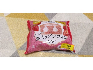 ふんわりホイップシフォン いちご