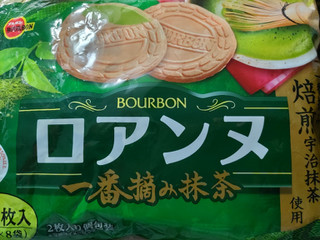 高評価】「半年以上前に買ったような…抹茶のルマンド - ブルボン