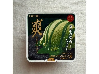 爽 贅沢濃味抹茶