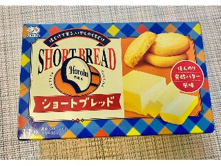 ホロル ショートブレッド