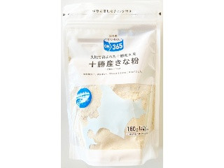 ON365 十勝産きな粉