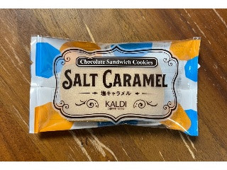 チョコレートサンドクッキー 塩キャラメル