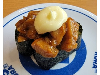 照り焼きチキン