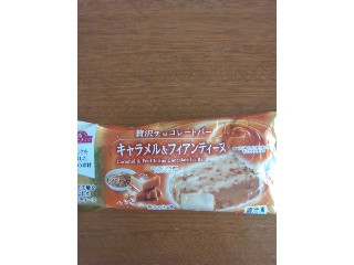 トップバリュ 贅沢チョコレートバー