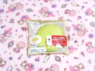 ファミマルBakery