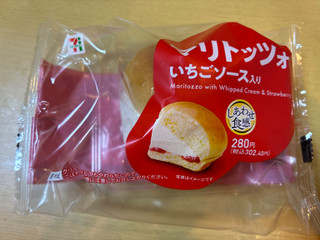 「セブン-イレブン マリトッツォ いちごソース入り」のクチコミ画像 by なでしこ5296さん