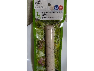 セレクト サラダチキンスティック