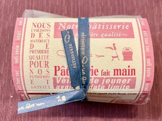 アーモンドボール