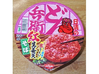 日清のどん兵衛 紅生姜天そば