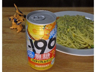 ‐196無糖 パイナップル＆マンゴー