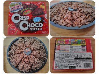 高評価】日清シスコ クリスプチョコの感想・クチコミ・商品情報【もぐ