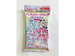 名探偵プリキュア キラキラトレーディングコレクション ガムつき