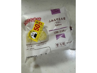 ファミマルSweets ふわもち生大福