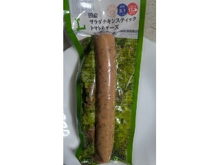 国産サラダチキンスティック