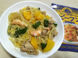 シンガポールビーフン カレー味