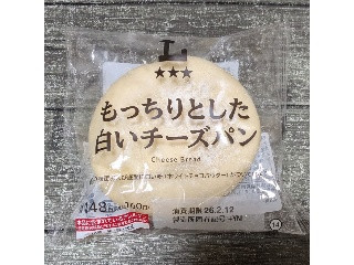 ローソン もっちりとした白いチーズパン