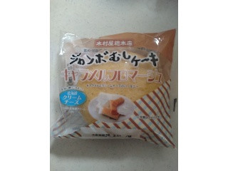 ジャンボむしケーキ