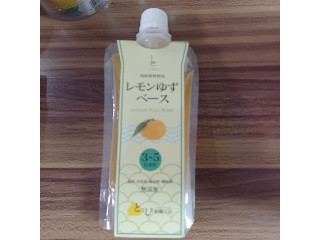 レモンゆずベース
