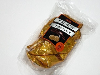 ロレーヌ岩塩のキャラメルクランチチョコ カカオ36％ホワイト