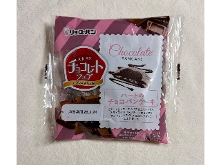 ハートのチョコパンケーキ