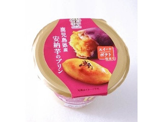 カップマルシェ