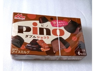ピノ ダブルショコラ