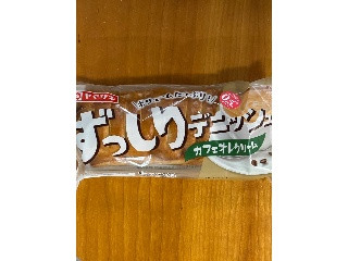 ずっしりデニッシュ