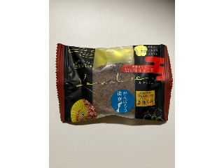 カナルチェ 黒糖仕立て