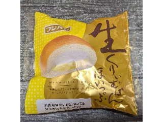 生くりぃむぱん ほいっぷ