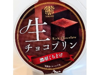 生チョコプリン