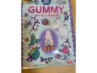 4Dグミ ムーミン